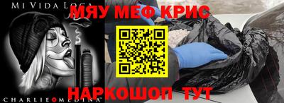 прущая мука Ливны