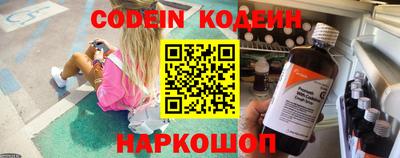 apvp Лесосибирск