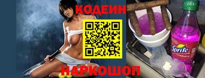 apvp Лесосибирск