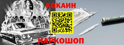 apvp Лесосибирск
