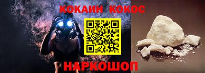гашиш Ликино-Дулёво