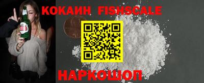прущая мука Ливны