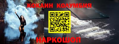 apvp Лесосибирск