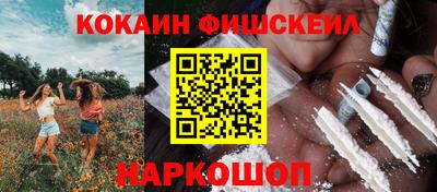 гашиш Ликино-Дулёво
