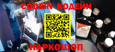 прущая мука Ливны