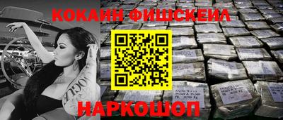 гашиш Ликино-Дулёво