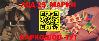 apvp Лесосибирск