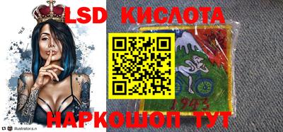 apvp Лесосибирск