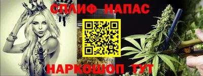 гашиш Ликино-Дулёво