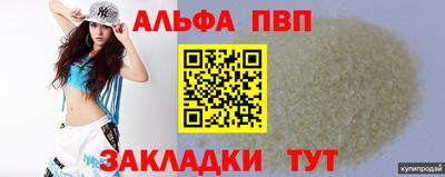 гашиш Ликино-Дулёво
