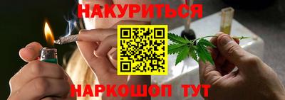 прущая мука Ливны