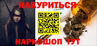 apvp Лесосибирск