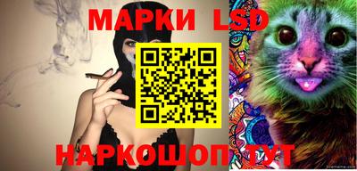 прущая мука Ливны