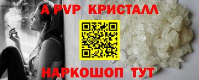 гашиш Ликино-Дулёво