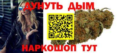 прущая мука Ливны