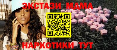 гашиш Ликино-Дулёво