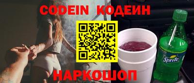 гашиш Ликино-Дулёво