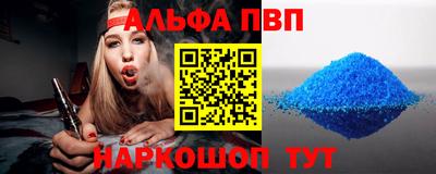 гашиш Ликино-Дулёво