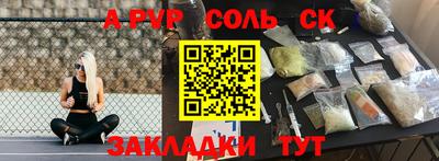 гашиш Ликино-Дулёво