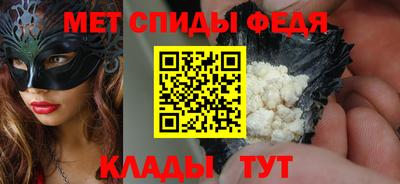 apvp Лесосибирск