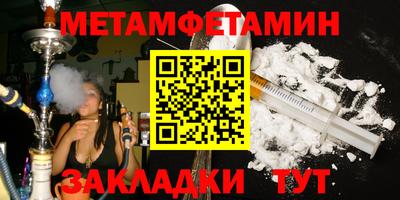 гашиш Ликино-Дулёво