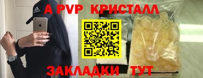 гашиш Ликино-Дулёво