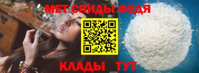 apvp Лесосибирск
