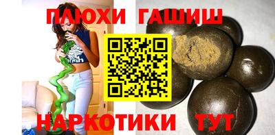 apvp Лесосибирск