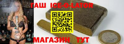 apvp Лесосибирск