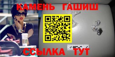 прущая мука Ливны
