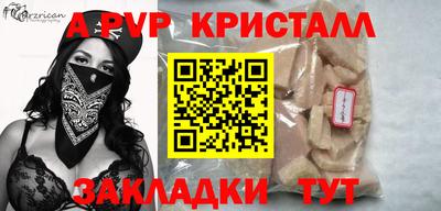 гашиш Ликино-Дулёво
